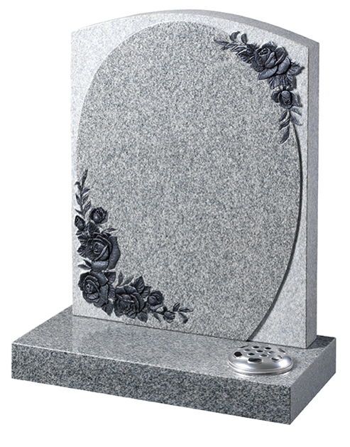 Whitedale lawn memorial